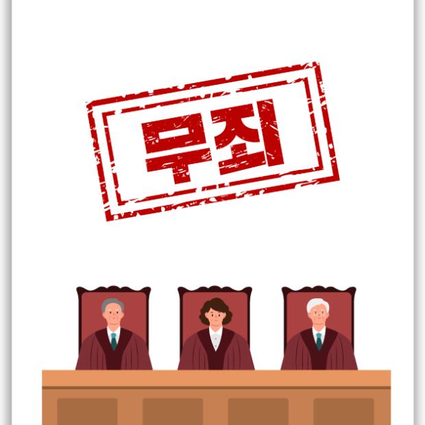 [국방 · 공공계약 · 군형사] 성매매